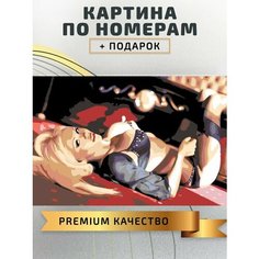 Картина по номерам Катя Самбука эротика / Katya Sambuca холст на подрамнике 60*40
