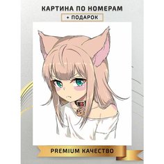 Картина по номерам Osakana Neko Арт Аниме / Osakana Neko холст на подрамнике 40*50