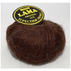 Пряжа Lama Престиж Люкс (Камтекс) мохер 30%, акрил 70%, 50 гр, 275 м. (1 моток) К063 шоколад