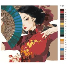 Картина по номерам Y-921 "Японка с веером" 80x80 Brushes Paints