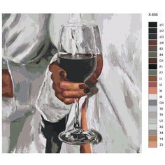 Картина по номерам X-605 "Винная эстетика" 70х70 Brushes Paints