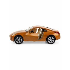 Машинка модель Nissan металлическая в коробке Kinsmart KT5061W
