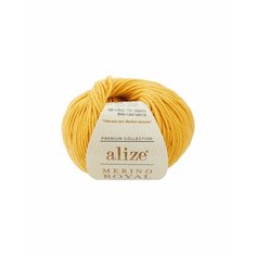 Пряжа Alize Merino Royal -2 шт, 02 шафран, 100 м/50 г, 100% мериносовая шерсть /Ализе мерино роял/