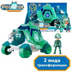 Петроникс. Игровой набор мега-трансформер 2-в-1 Шэлли и фигурка. Petronix