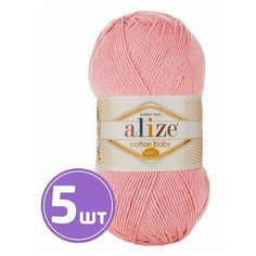 Пряжа для вязания крючком, спицами Alize Ализе Cotton Soft Baby тонкая, хлопок/акрил, цвет 161 лотос, 5 шт. по 100 г, 270 м