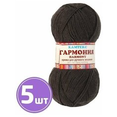 Пряжа шерсть для вязания спицами, крючком Камтекс Гармония классическая средняя, шерсть/акрил цвет 137 маренго, 5 шт. по 100 г 245 м