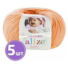 Пряжа для вязания крючком, спицами Alize Ализе Baby wool средняя, шерсть/бамбук/aкрил, цвет 81 вереск 5 шт. по 50 г, 175 м