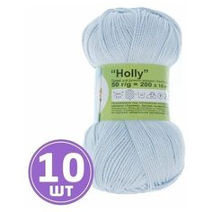Пряжа для вязания крючком спицами Alpina Альпина HOLLY классическая тонкая мерсеризованный хлопок 100%, цвет №479 Бледно-голубой 200 м 10 шт по 50 г