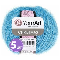Пряжа YarnArt Christmas (03), голубой, 5 шт. по 50 г