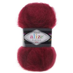 Пряжа Alize Mohair Classic цвет 057 бордовый 5 мотков*100г*200м