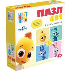 Пазл 4в1. 4-6-9-12 Цветняшки Портрет 07455 Origami