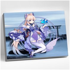 Картина по номерам 30х40 Геншин Кокоми (22 цвета) CHR0192 Molly