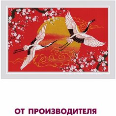 Набор для вышивания RIOLIS Поднебесная, Журавли, 40х25 см (риолис.2077)