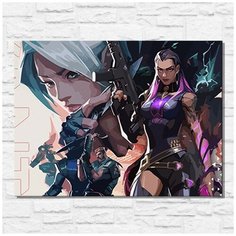 Картина по номерам на холсте игра valorant - 11636 Г 30x40