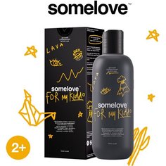 Детский кондиционер для волос с ароматом колы black lava somelove, 250 мл