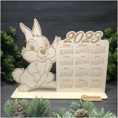 Настольный календарь из дерева 2023 Год "Кролик", деревянный сувенир на Новый год Нет бренда