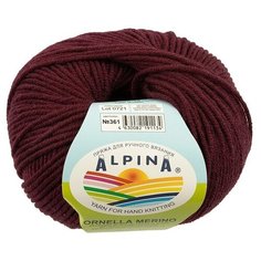 Пряжа Alpina Альпина ORNELLA MERINO классическая средняя, мериносовая шерсть 100%, цвет №361 Сливовый, 125 м, 10 шт по 50 г