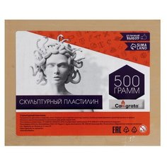 Пластилин Calligrata Скульптурный телесный твёрдый, 5427989 1 цв.