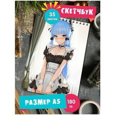 Скетчбук блокнот альбом для рисования Геншин Импакт Genshin Impact 1st Color