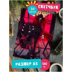 Скетчбук - Альбом для рисования - тетрадь - записная книжка - блокнот А5 аниме Hellsing Хелсинг 1st Color