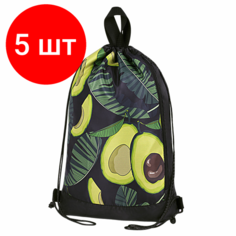 Комплект 5 шт, Мешок для обуви юнландия, с ручками, боковой карман на молнии, 46х36 см, "Fresh", 271063