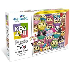 Пазл Origami Квадро Совы (07693), 56 дет.