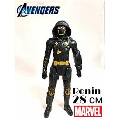 Фигурка Марвел Ронин (Стрела) 28 см / Marvel Ronin seria Нет бренда
