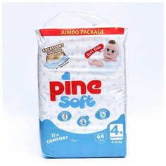 Подгузники детские Pine Soft 4+ Maxi Plus (9-16 kg), 64 шт Нет бренда
