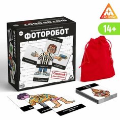 Настольная игра на объяснение слов «Фоторобот», 300 карт, 14+ ЛАС ИГРАС