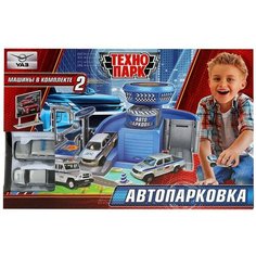 Игрушка Уаз автопарковка+2 машинки Технопарк 2103I143-R