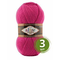 Пряжа Alize Lanagold Fine (Ланаголд Файн) - 3 мотка Цвет: 798 бугенвиллия 49% шерсть, 51% акрил 100г 390м