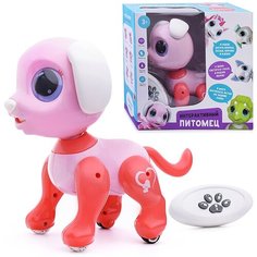 Интерактивная игрушка UT0035 "Щенок" в коробке Дарите радость!