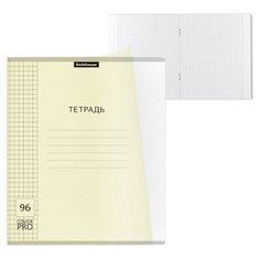 Тетрадь 96 листов клетку ErichKrause CoverPrо Pastel "Классика", пластиковая обложка, блок офсет, белизна 100%, жёлтая (комплект из 11 шт)