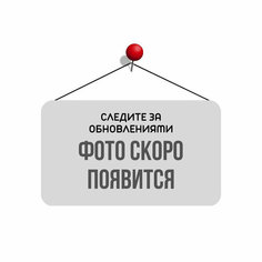 KONIK Пакетик-сюрприз Животные фермы, 3 фигурки AMF1114