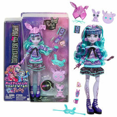 Кукла Твайла Monster High с питомцем, выпуск 2022 Mattel