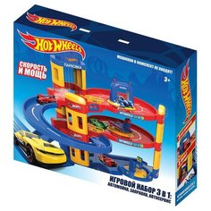 Игровой набор парковка ХОТ вилс 3 в 1: автомойка, заправка, автосервис 13,5 см Нордпласт
