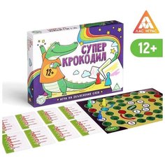 Настольная игра «Суперкрокодил» на объяснение слов, 100 карт, 12+ Нет бренда