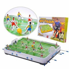Настольная игра Мини-футбол ОмЗЭТ