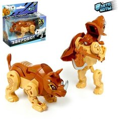 Робот «Носорог», трансформируется Нет бренда