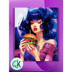 Картина по номерам на холсте Девушка с бургером, 40 х 50 см КУЛЬТУРА ЦВЕТА