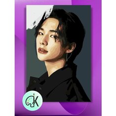 Картина по номерам на холсте Stray Kids - Hyunjin, 40 х 60 см КУЛЬТУРА ЦВЕТА