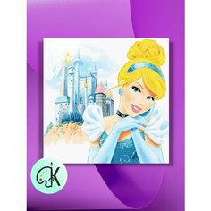 Картина по номерам на холсте Золушка, 40 х 40 см КУЛЬТУРА ЦВЕТА