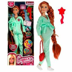 Кукла карапуз София 29см беременная, шарнирная 66001B1-BF14-S-BB