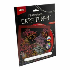Скретчинг 18 x 24 см, Япония "Клен у храма" Lori