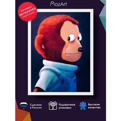 Алмазная мозаика Обезьянка мем Moz Art