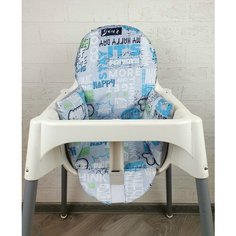 Чехол на стульчик для кормления ANTILOP Газета Mum Kids Zone