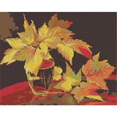 Вышивка бисером картины Осеннее настроение 30*24см Вышивочка