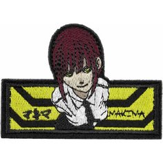 Нашивка, шеврон, патч (patch) Человек бензопила Макима (аниме), размер 8,8*6,5 см Нет бренда