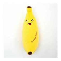 Мягкая игрушка Банан мальчик Calipso