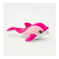 Мягкая игрушка Дельфин Calipso